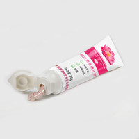 普达湾 PHUTAWAN 小秋千玫瑰精油牙膏去牙渍清新口气去烟渍牙膏 小秋千玫瑰牙膏 90ml