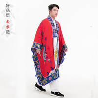 武农 高功法衣男女通用道士服WN998-12