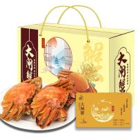 水淼鲜 洪湖大闸蟹鲜活礼盒蟹卡 398型 公3.5两/母2.5两 4对 8只