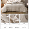 LOVO 乐蜗家纺 水洗棉四件套 1.2米床 静思·语