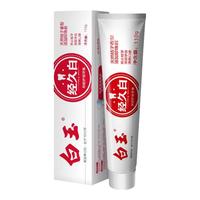 白玉 清新口气 牙膏  桔子香橘子味 110g+110g+110g