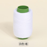 舞彩家纺 牛仔裤专用线 WCJF-frx 缝纫线 颜色分类：白色1卷