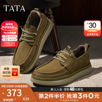 他她 2025秋舒适百搭休闲男鞋QGW01CM5 卡其色 40