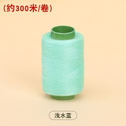 舞彩家纺 WCJF-3658 家用手缝线 约300米 浅水蓝