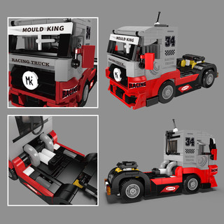 MOULD KING 宇星模王 24085 竞速卡车（491颗粒）
