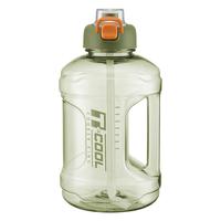 炊大皇塑料杯大容量吨吨桶运动水壶塑料水杯绿色2200ml 升级版绿色 2200ml