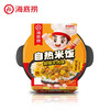 海底捞 咖喱牛肉自热米饭 272g（任选3件+赠锅巴）