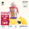 babycare bc babycare 儿童保温杯婴儿吸管水杯婴儿保温水壶霸王龙保温杯 背带款-450ml-引力洋红