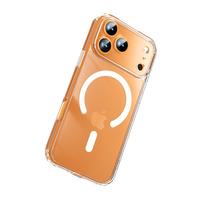  京东京造 超强防摔 iPhone17 Pro Max手机壳