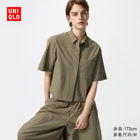 UNIQLO 优衣库 女装宽松短袖衬衫 479096