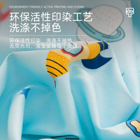 100支纯棉儿童被套单件1.2米1.5m床全棉卡通婴儿宝宝幼儿园被罩 100x100cm【全棉儿童被套】 星星兔【100支长绒棉 柔软透气】