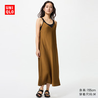 UNIQLO 优衣库 女装缎纹吊带连衣裙缎面裙子内搭显瘦480631 34 驼色 S /155/80A