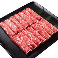 澳牛日记和牛M5谷饲原切牛肉卷 净重2斤 澳洲肥牛卷片雪花牛肉火锅食材 和牛M5牛肉卷1kg