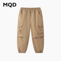 MQD 马骑顿 男大童春秋季新品束脚经典学院风工装休闲裤 卡其 140