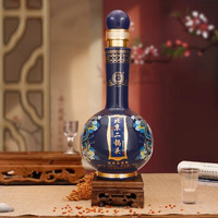 永丰牌 马到成功 52%vol 清香型白酒 500mL 6瓶 整箱装