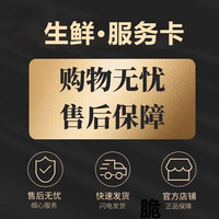 粤迎贝贝南瓜板栗味小南瓜香甜软糯宝宝辅食美味山东早餐好吃粗粮南瓜 6 6g