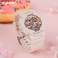 CASIO 卡西欧 BABY-G系列 43.4毫米电子腕表 BA-110CP-4A