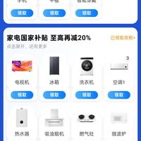 联想 Lenovo 拯救者R9000P 2025 16英寸电竞笔记本电脑(Ryzen 9 8945HX 32G 1T RTX5060 2.5k 240Hz)碳晶黑