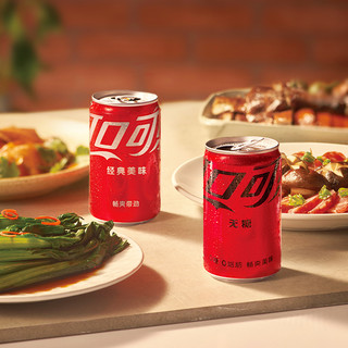 可口可乐 碳酸饮料