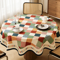 后构想 美式复古 圆桌桌布 100*100cm Z01白箔坠