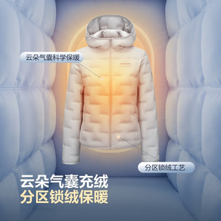 波司登（BOSIDENG）25年轻薄短款羽绒服女90鹅绒无缝胶囊轻便连帽外套B250131036 岩石灰-格雷系【卡码拍大】 XL 175/96A 体重约150-160斤