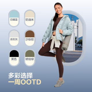 波司登（BOSIDENG）25年轻薄短款羽绒服女90鹅绒无缝胶囊轻便连帽外套B250131036 岩石灰-格雷系【卡码拍大】 XL 175/96A 体重约150-160斤
