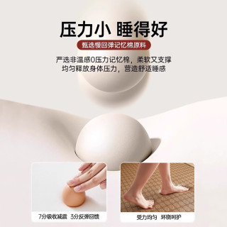 拉夏贝尔夏季冰丝凉席床垫遮盖物家用卧室地垫榻榻米家用藤席垫子 冰丝垫-潮流风❄整夜凉感&A类母婴级&加厚海绵填充 丨久睡不塌