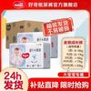 HUGGIES 好奇 金装拉拉裤L/XL/XXL纸尿裤中大童成长裤超薄尿不湿正品整箱