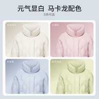 波司登冬羽绒服女轻薄中长款立领马克龙色显白外套B30135304