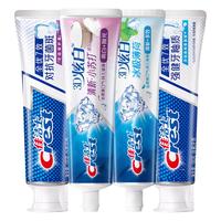 移动端、京东百亿补贴：佳洁士 全优7效炫白牙膏套装含氟防蛀薄荷清新口气护龈共4支720g