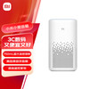 小米 Xiaomi MI 小米 小爱同学 智能音箱