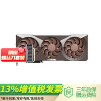 华硕 ASUS TUF/ROG-ASTRAL-RTX5080-O16G-GAMING/ 电竞游戏显卡RTX5080-O16G-NOCTUA猫头鹰