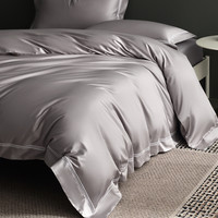 兰叙 奢华酒店床品100支匹马棉刺绣被套全棉被罩单高级床品