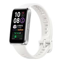 华为【旗舰新品】华为手环10智能运动手环轻薄舒适睡眠监测心律失常提示测心率学生手环B789升级 冰川白+送贴膜*2