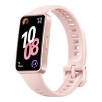 华为华为手环10智能运动手环轻薄舒适睡眠监测心律失常提示测心率手环B789升级 拂晓粉+送贴膜*2 拂晓粉+送贴膜*2+表带