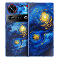 努比亚 Z70 Ultra 5G手机 16GB+512GB 星空典藏版