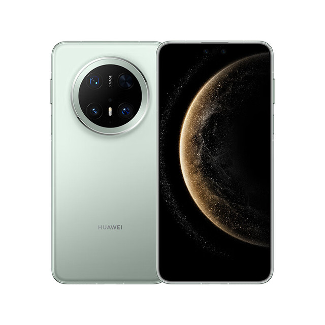 今日必买：华为 HUAWEI Mate 70 Pro 5G手机 12GB+256GB 云杉绿