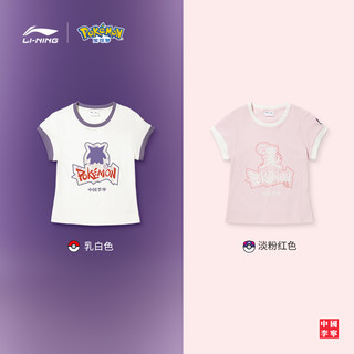  LI-NING/李宁 联名系列 女士T恤