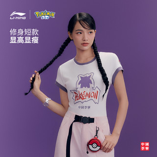  LI-NING/李宁 联名系列 女士T恤