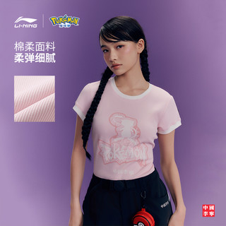  LI-NING/李宁 联名系列 女士T恤