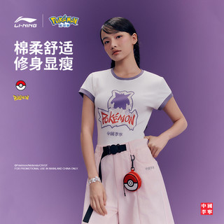  LI-NING/李宁 联名系列 女士T恤