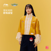 中国李宁 LI-NING宝可梦联名系列外套女士2025秋季宽松运动服
