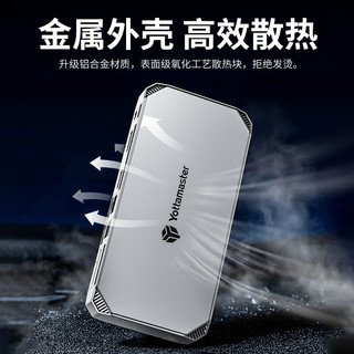  Yottamaster/尤达大师 8K超清三屏异显 雷电4扩展坞