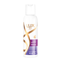 LUX 力士 玻尿酸洗发水100g