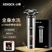 移动端、京东百亿补贴：SANYO 电动剃须刀男士刮胡刀全身水洗快充胡须刀便携须刨剃胡子刀SQ801