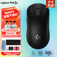 罗技 logitech GPW 三代 无线鼠标 32000DPI 黑色