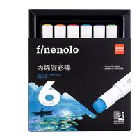得力(deli)6色珐乐圆杆丙烯旋彩棒(6色/盒)幼儿宝宝涂鸦易抓握不脏手萌趣儿童HM23-6开学