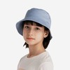 DECATHLON 迪卡侬 儿童遮阳帽 8601014