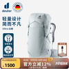 deuter 尖峰系列 登山包 10162366673468 40+5L