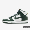 NIKE 耐克 DUNK HI RETRO 男款板鞋 DD1399-300